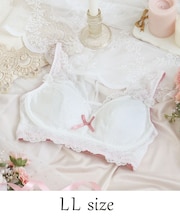 ダニエラ おやすみブラ (LL)