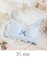 ダニエラ おやすみブラ (3L)