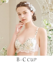 フェナ ブラジャー (B-C) ＜Sweet Rich（スウィートリッチ）＞