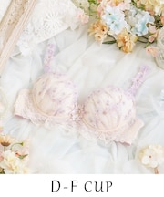 フェナ ブラジャー (D-F) ＜Sweet Rich（スウィートリッチ）＞