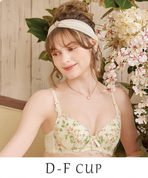 マルレーン ブラジャー (D-F) <S Make Type>