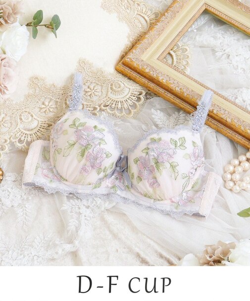 マルレーン ブラジャー (D-F) ＜S Make Type＞
