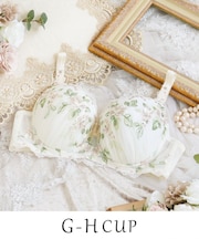 マルレーン ブラジャー (G-H) ＜S Make Type＞