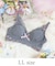 アンネリー おやすみブラ (LL)