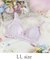 アンネリー おやすみブラ (LL)