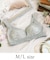 ディアンタ おやすみブラ (M-L)