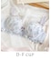 エステル ブラジャー （D－F） ＜Sweet Rich（スウィートリッチ）＞