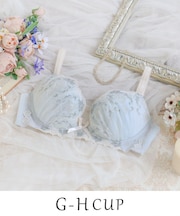 ブライア ブラジャー (G-H) <Glamor Bra/サイドすっきりタイプ>