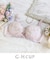 ブライア ブラジャー （G－H） ＜Glamor Bra／サイドすっきりタイプ＞