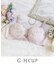 ブライア ブラジャー （G－H） ＜Glamor Bra／サイドすっきりタイプ＞