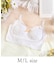 スフレ おやすみブラ （M－L）