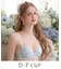 ティニー ブラジャー （D－F） ＜Sweet Rich（スウィートリッチ）＞