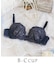ティニー ブラジャー （B－C） ＜Sweet Rich（スウィートリッチ）＞