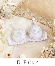 セーヌ ブラジャー (D-F) <Side Shape(サイドシェイプ)>