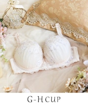 セーヌ ブラジャー （G－H） ＜Glamor Bra／バストアップタイプ＞