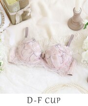 ジェシカ ブラジャー (D-F) <Sweet Rich(スウィートリッチ)>
