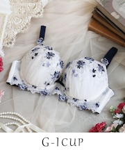 アンネリース ブラジャー (G-I) <Glamor Bra/バストアップタイプ>