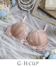 パロール ブラジャー (G-H) <Glamor Bra/サイドすっきりタイプ>
