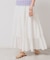 【軽い着心地／インド綿】ティアードロングスカート