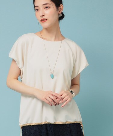 【ドロスト使い】ギャザートップス