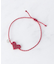 Corazon Bracelet