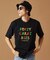 【Sサイズ～】レゲエ調プリント半袖Tシャツ