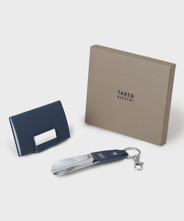 シューホーン名刺入れセット