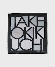 タイル柄プリントフォンカチ