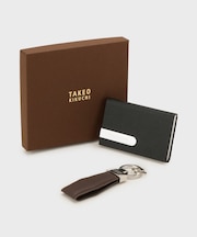 「これからもお仕事、頑張ってね」名刺入れ+キーホルダBOX