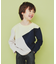 【100-150】斜めブロッキング長袖Tシャツ/洗濯機OK