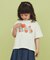 【110-150/6色展開】アソートプリントTシャツ/洗濯機OK