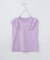 【110ー160】コットン肩フリルTシャツ