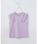 【110ー160】コットン肩フリルTシャツ