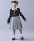【120-130/3点セット】ジャケット＆チェックワンピース/入園・卒園・入学