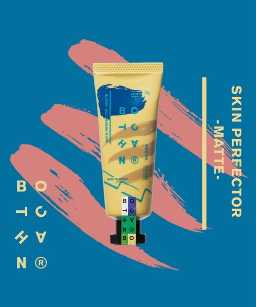 BOTCHAN スキンパーフェクター マット