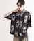 【WEB限定】無地/花柄アソートドレープ半袖シャツ