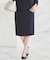【通勤スーツ】タイトスカート