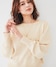 ライトベージュ(051)