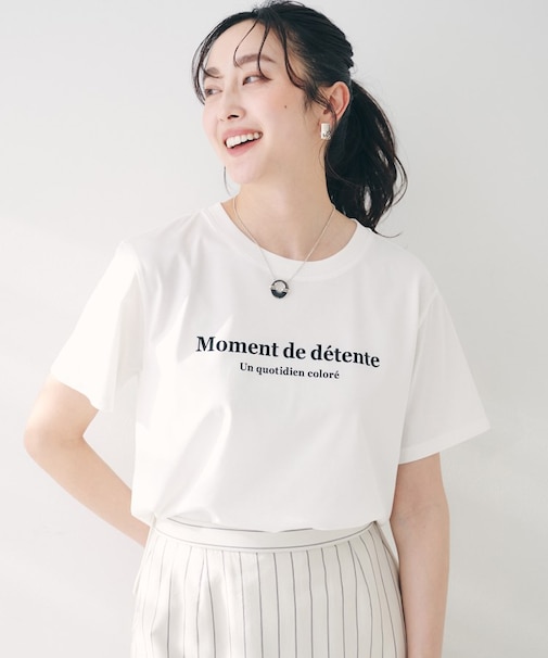 【洗える】ロゴTシャツ