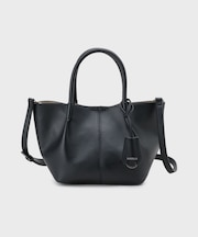 スプリットレザーミニトート