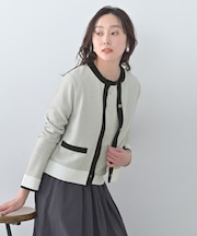 配色ハイゲージニットカーディガン