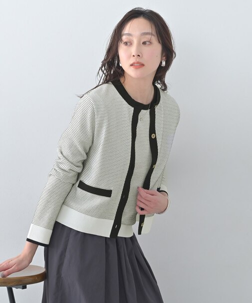 配色ハイゲージニットカーディガン