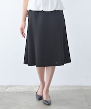 ジャージマーメイドスカート