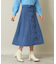 【後ろウエストゴム／手洗い可】フロントボタンスカート