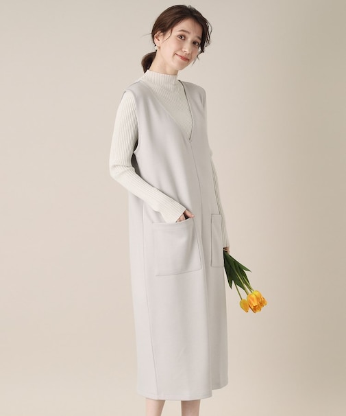 【手洗い可】ダンボールジャージージャンスカ