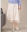 【ウエストゴム／手洗い可】チュールレーススカート
