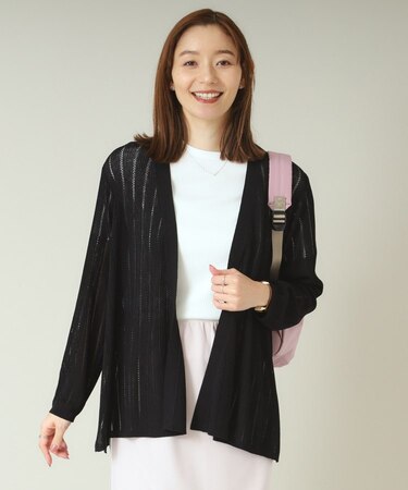 【手洗い可】透かし編み着流しカーデ