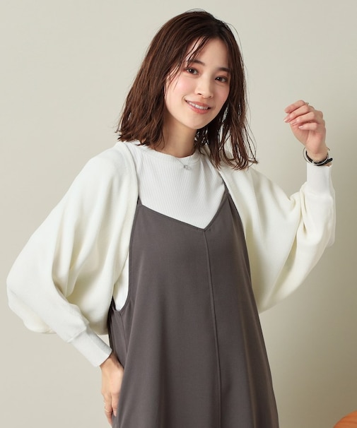 【UVケア／アンチピリング／手洗い可】ニットボレロ