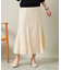 【ウエストゴム／洗濯機OK】リネン混マーメイドスカート