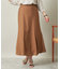 【ウエストゴム／洗濯機OK】リネン混マーメイドスカート